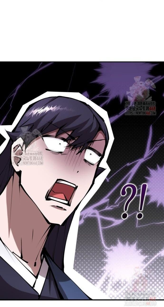 Giáo Chủ Ma Giáo Cũng Biết Sợ - Chapter 58.5 - Page 85