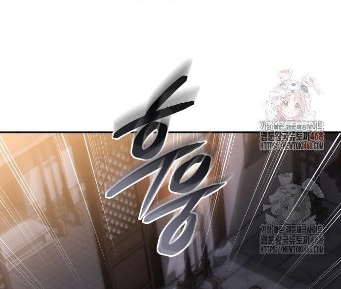 Giáo Chủ Ma Giáo Cũng Biết Sợ - Chapter 58.5 - Page 87