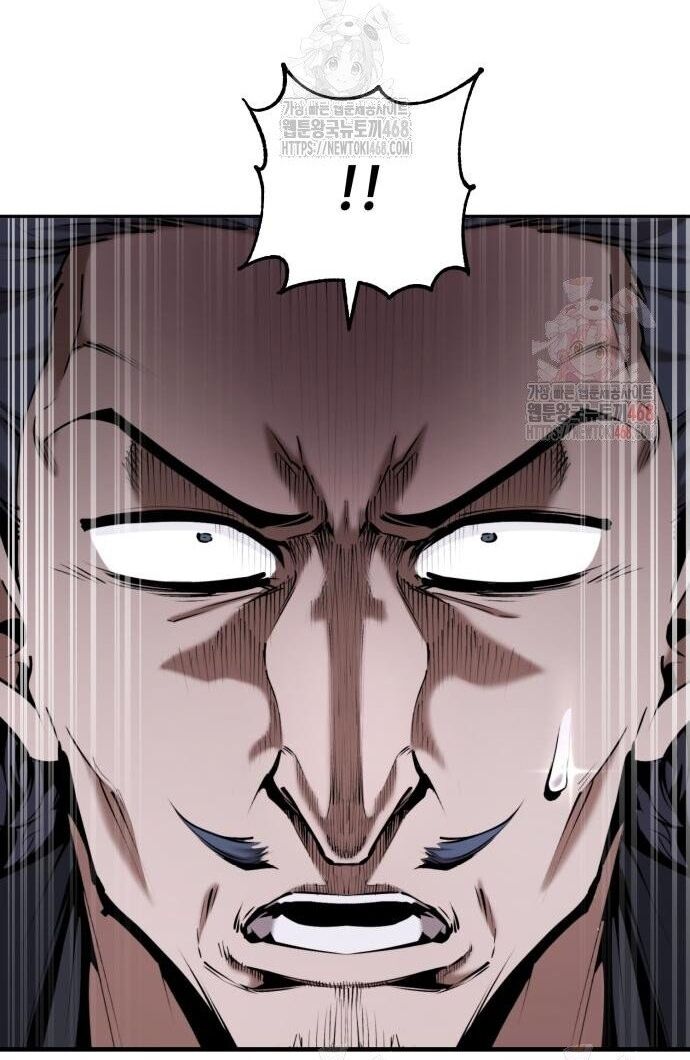 Giáo Chủ Ma Giáo Cũng Biết Sợ - Chapter 58 - Page 39