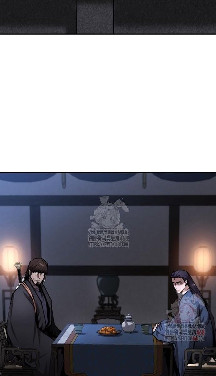 Giáo Chủ Ma Giáo Cũng Biết Sợ - Chapter 58 - Page 63