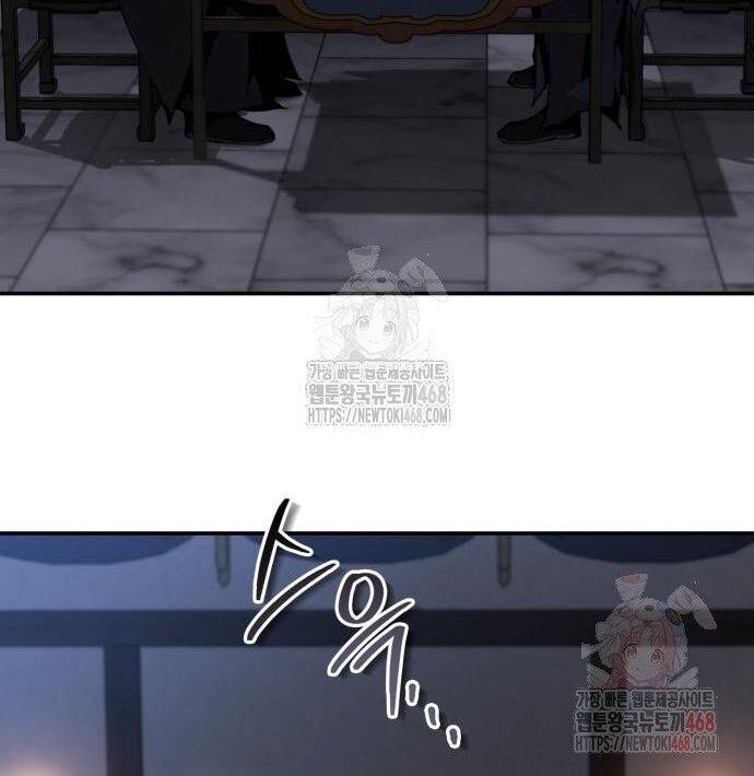 Giáo Chủ Ma Giáo Cũng Biết Sợ - Chapter 58 - Page 64