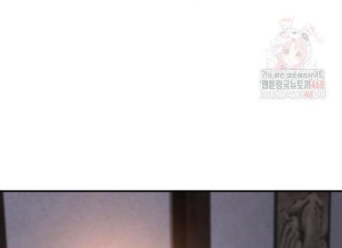 Giáo Chủ Ma Giáo Cũng Biết Sợ - Chapter 58 - Page 81