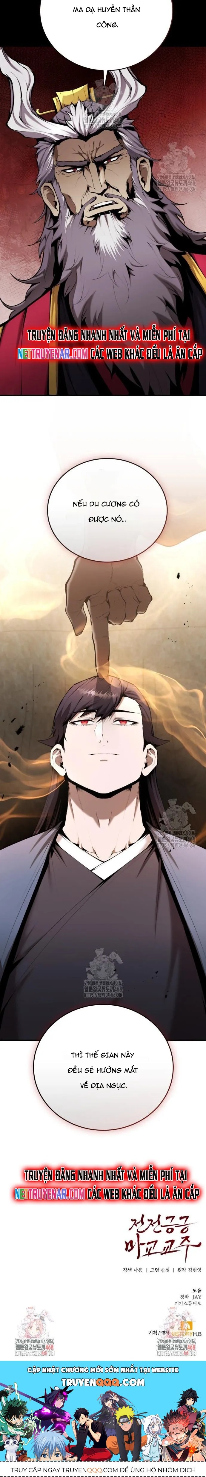 Giáo Chủ Ma Giáo Cũng Biết Sợ - Chapter 60 - Page 14
