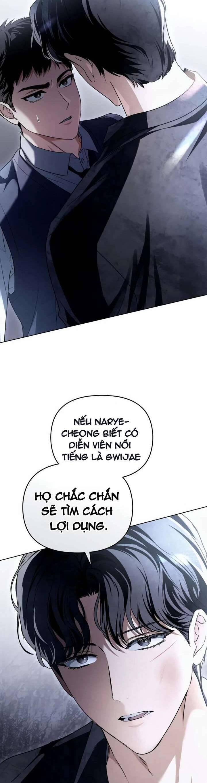 Lửa Hồn Chapter 21 - Trang 1