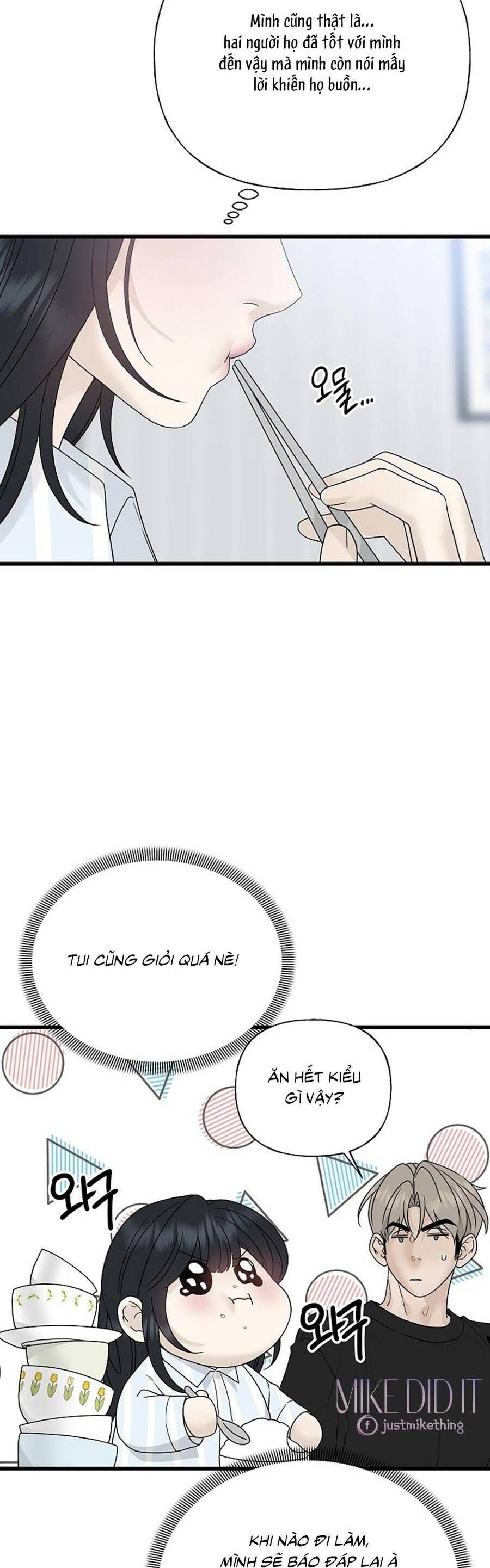 Kẻ Xâm Nhập Dịu Dàng - Chapter 1 - Page 44