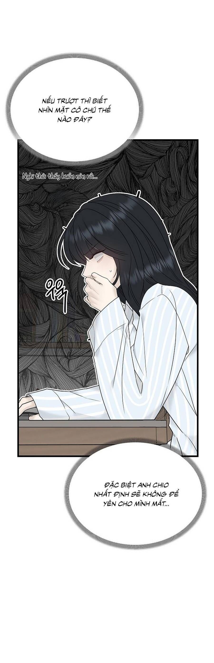 Kẻ Xâm Nhập Dịu Dàng - Chapter 1 - Page 6