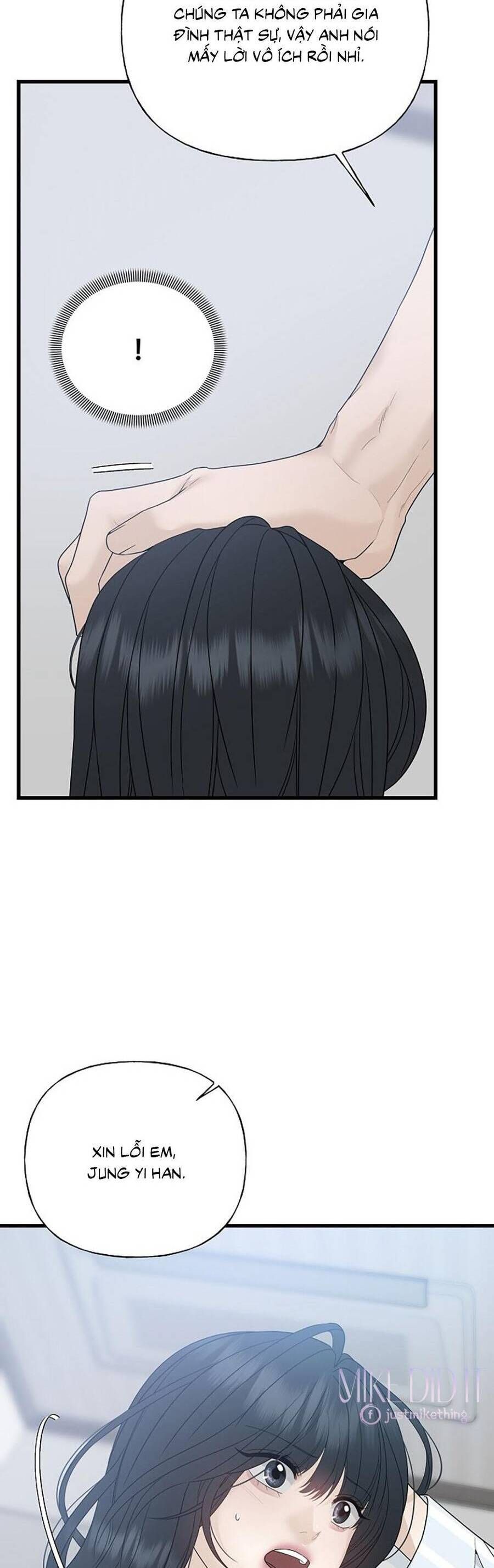 Kẻ Xâm Nhập Dịu Dàng - Chapter 1 - Page 71