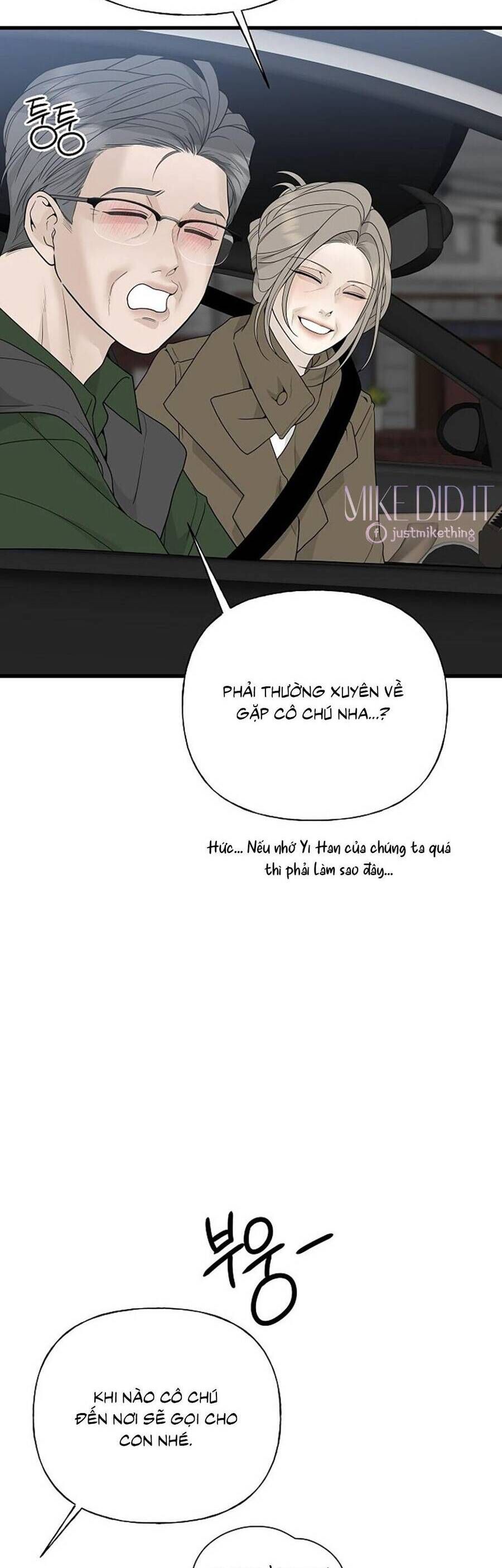 Kẻ Xâm Nhập Dịu Dàng - Chapter 1 - Page 94