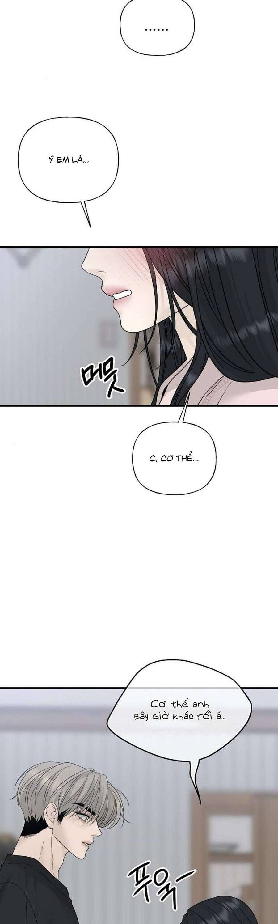 Kẻ Xâm Nhập Dịu Dàng - Chapter 3 - Page 18