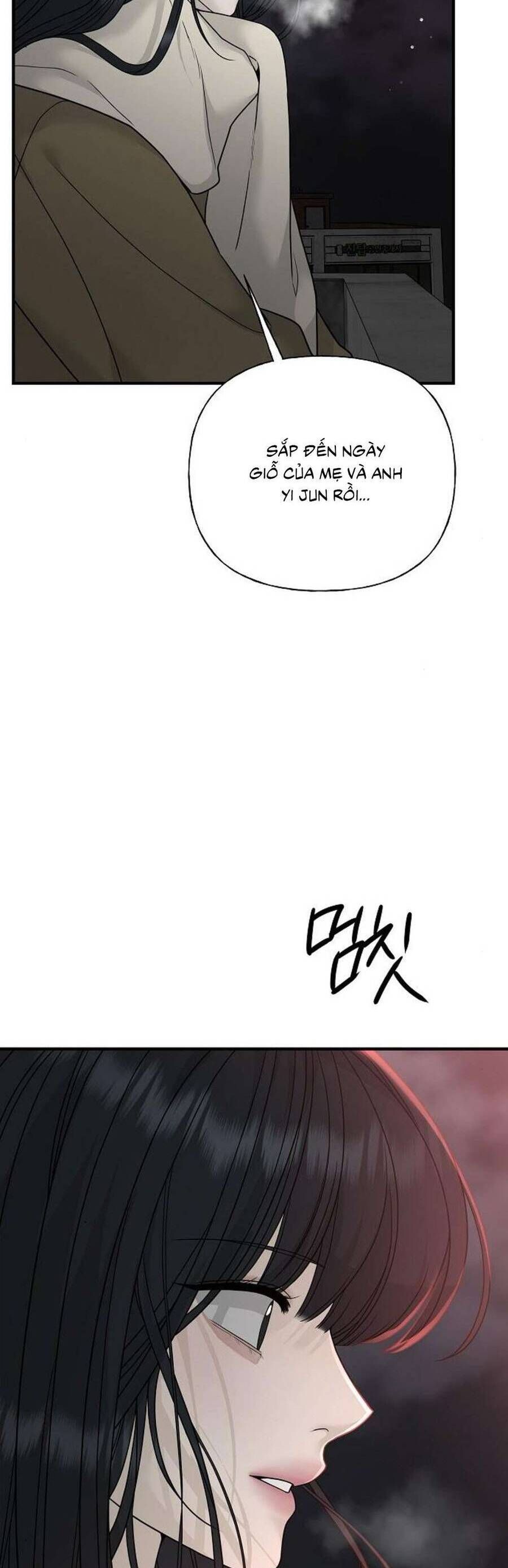 Kẻ Xâm Nhập Dịu Dàng - Chapter 3 - Page 70