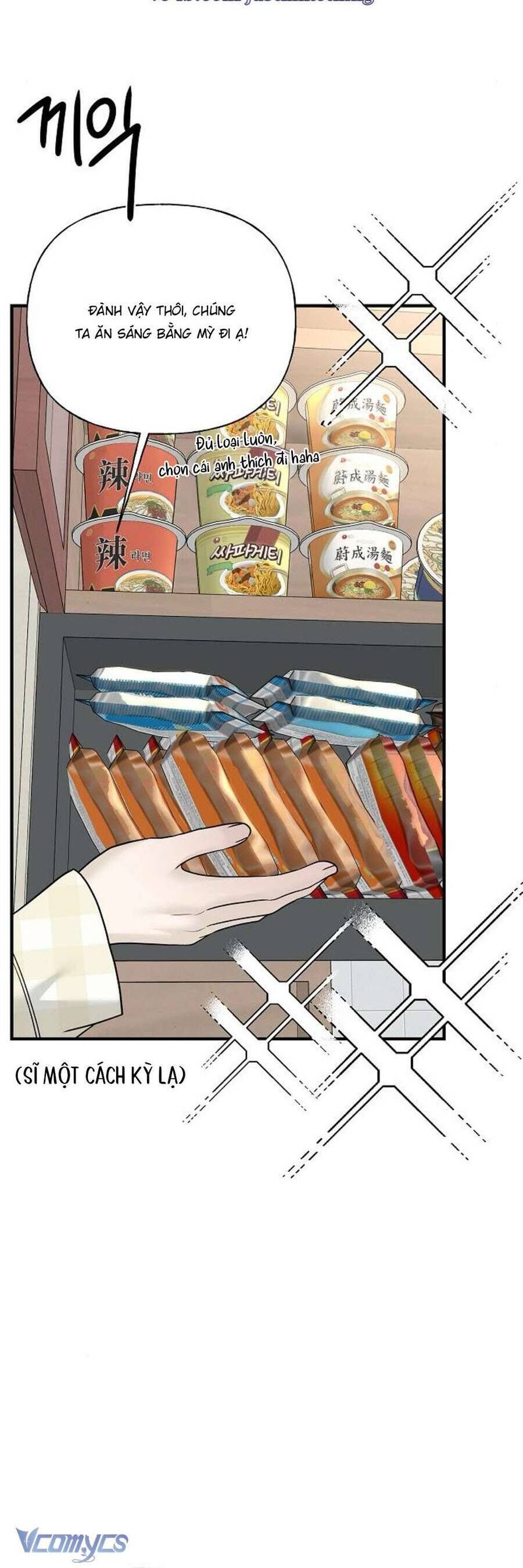 Kẻ Xâm Nhập Dịu Dàng - Chapter 4 - Page 51