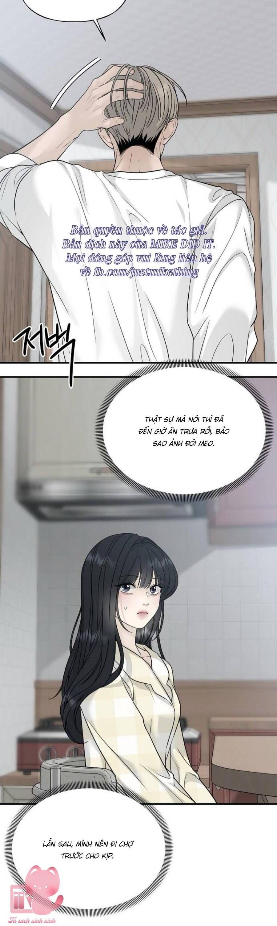 Kẻ Xâm Nhập Dịu Dàng - Chapter 5 - Page 15