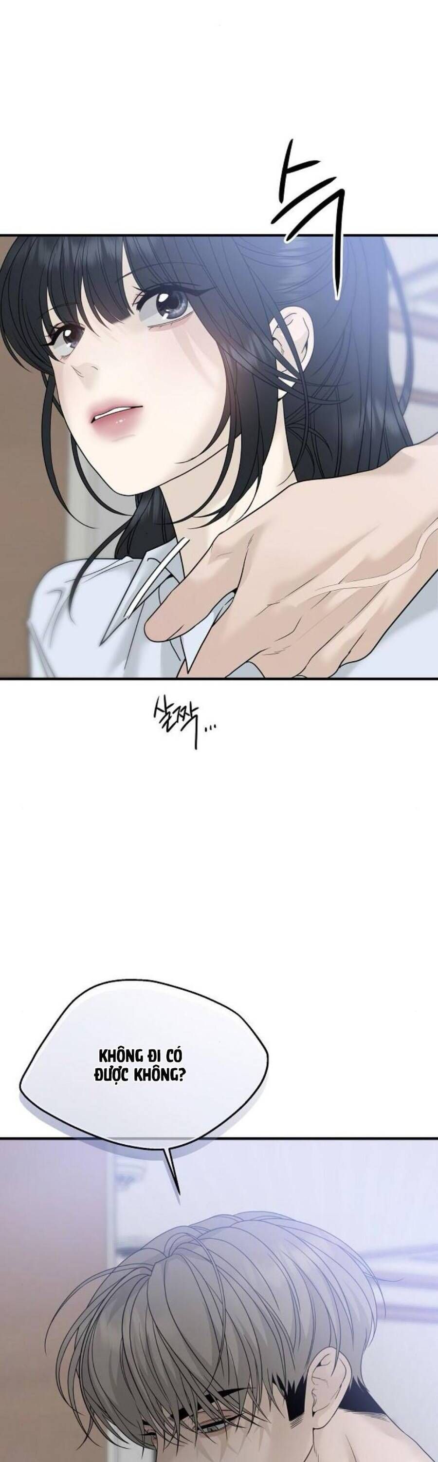 Kẻ Xâm Nhập Dịu Dàng - Chapter 5 - Page 58