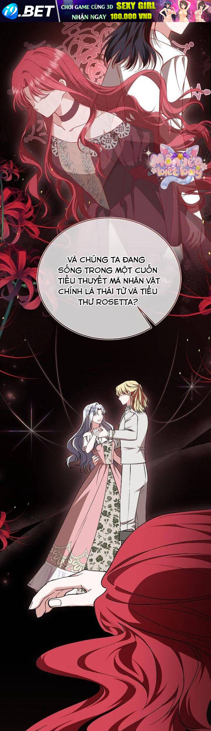 Tôi Sẽ Sống Thử Cuộc Đời Của Ác Nữ Chapter 67 - Trang 19