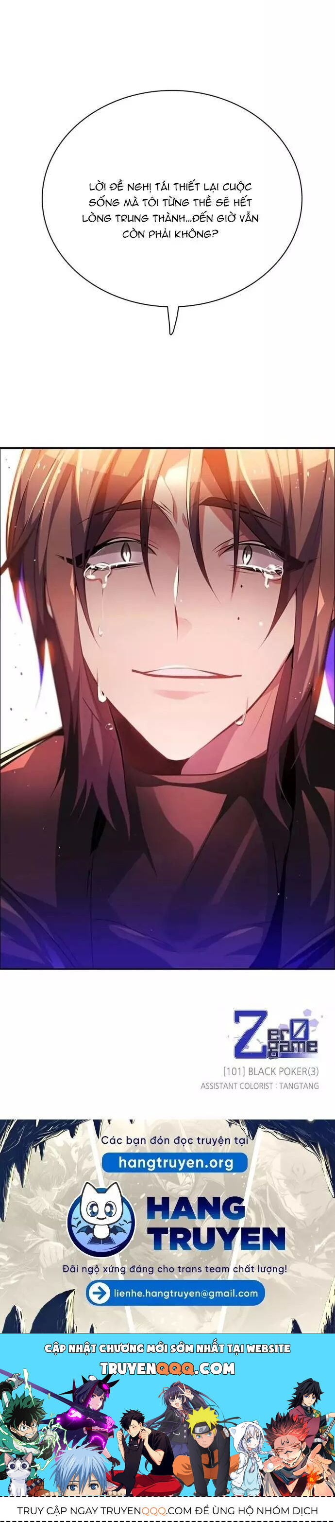 Zero Game - Chapter 101 - Page 81
