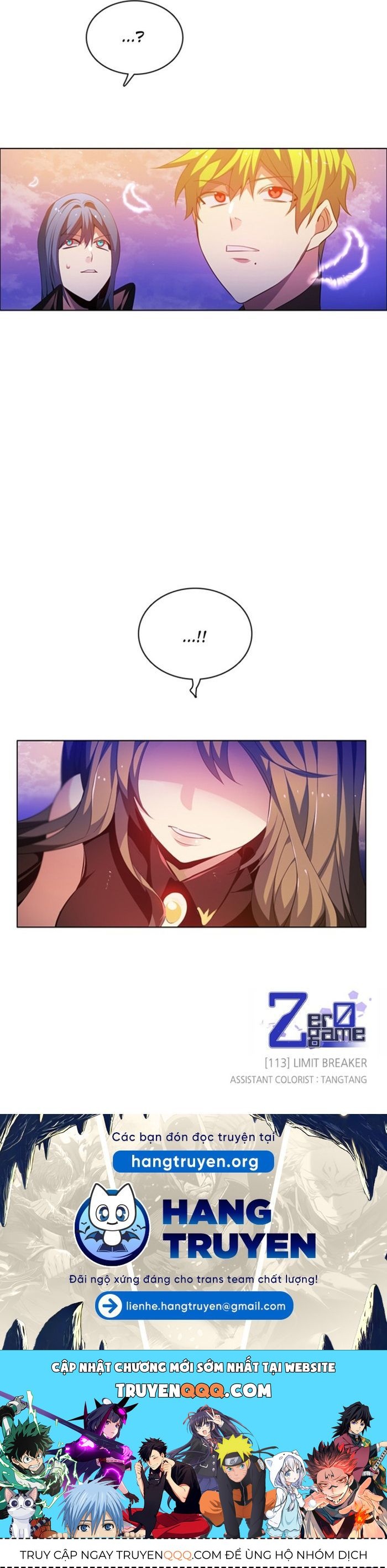 Zero Game - Chapter 113 - Page 45