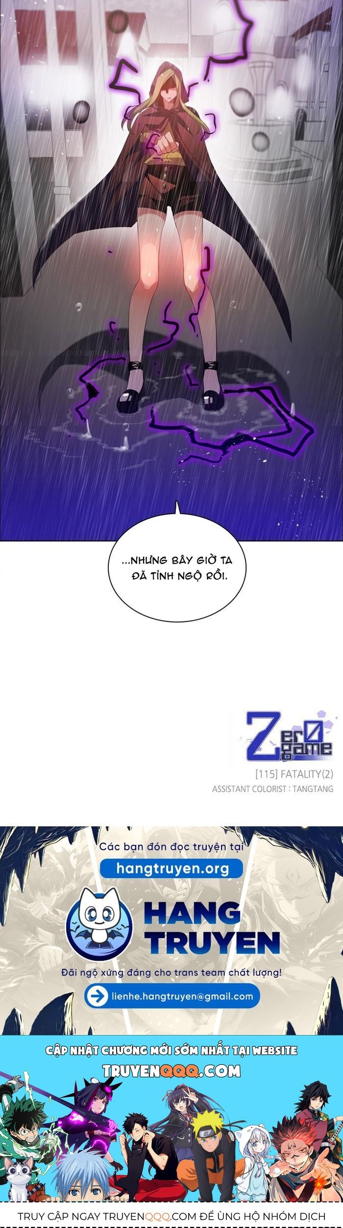 Zero Game - Chapter 115 - Page 45