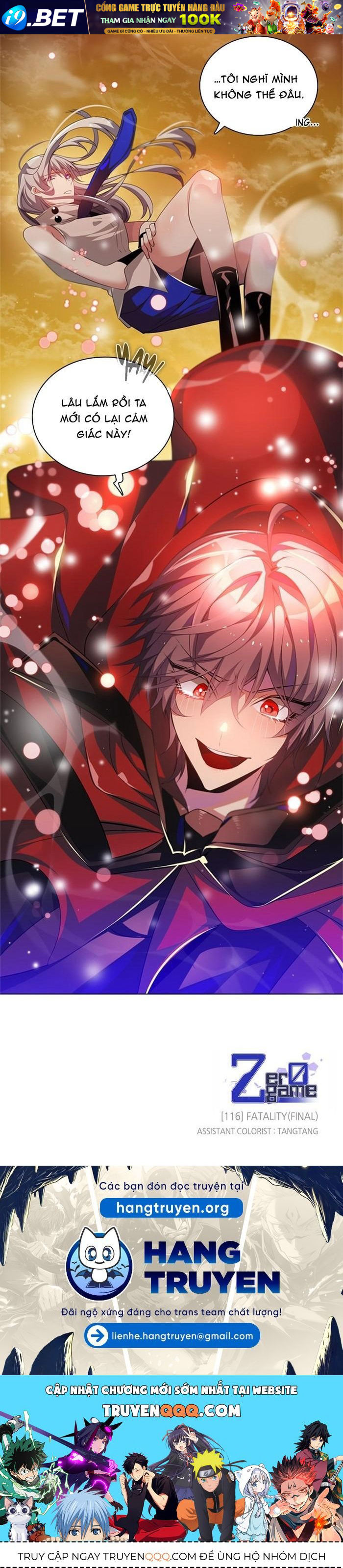 Zero Game - Chapter 116 - Page 45