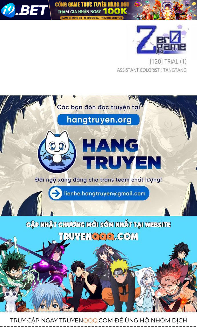 Zero Game - Chapter 120 - Page 105