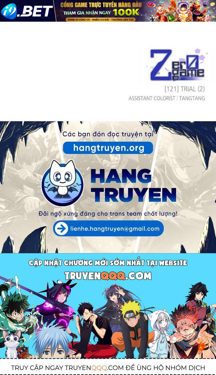 Zero Game - Chapter 121 - Page 120