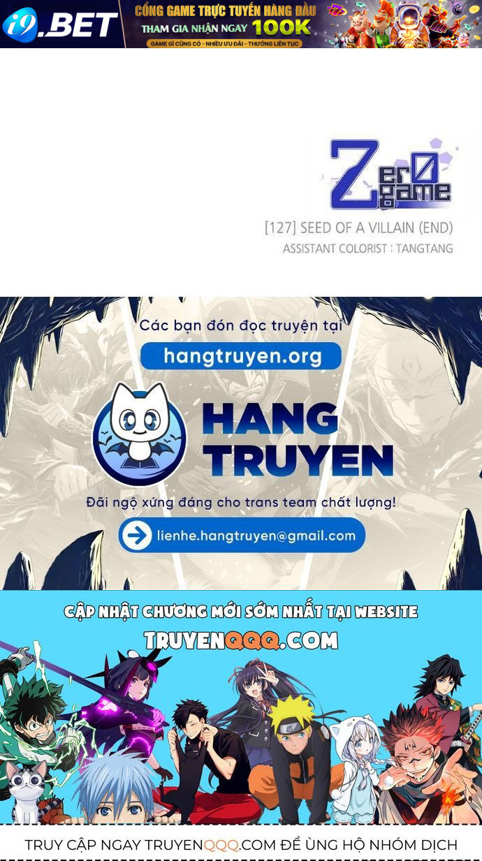 Zero Game - Chapter 127 - Page 122
