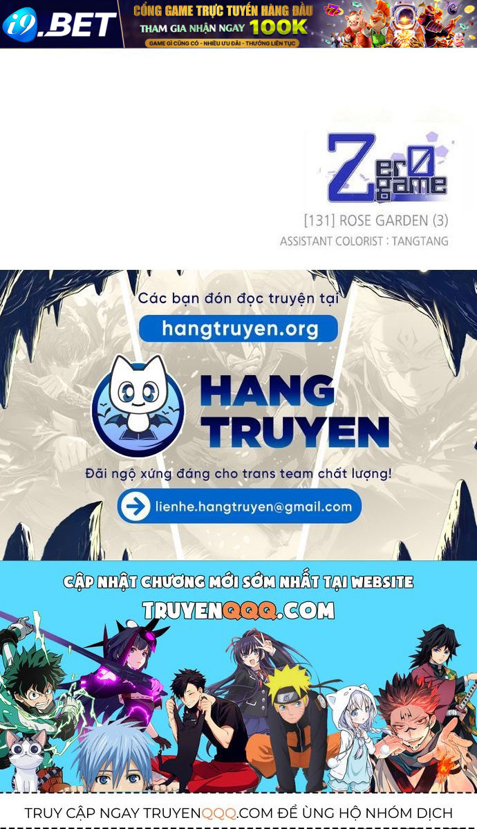 Zero Game - Chapter 131 - Page 103