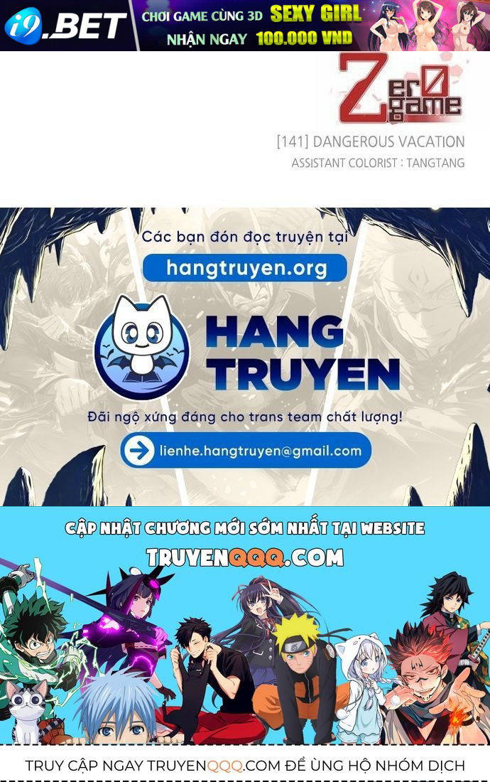 Zero Game - Chapter 141 - Page 109