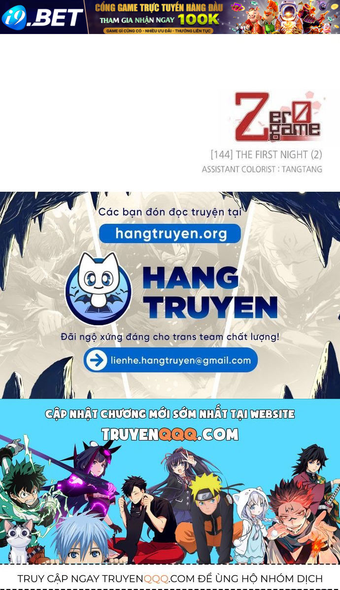 Zero Game - Chapter 144 - Page 104