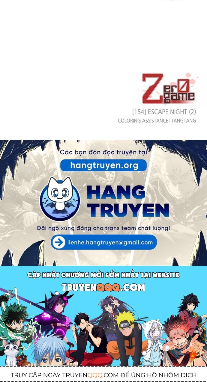 Zero Game - Chapter 154 - Page 94