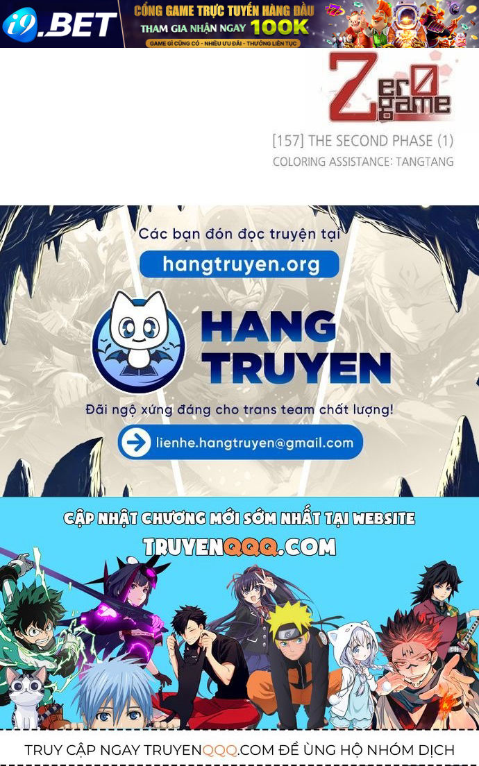 Zero Game - Chapter 157 - Page 108