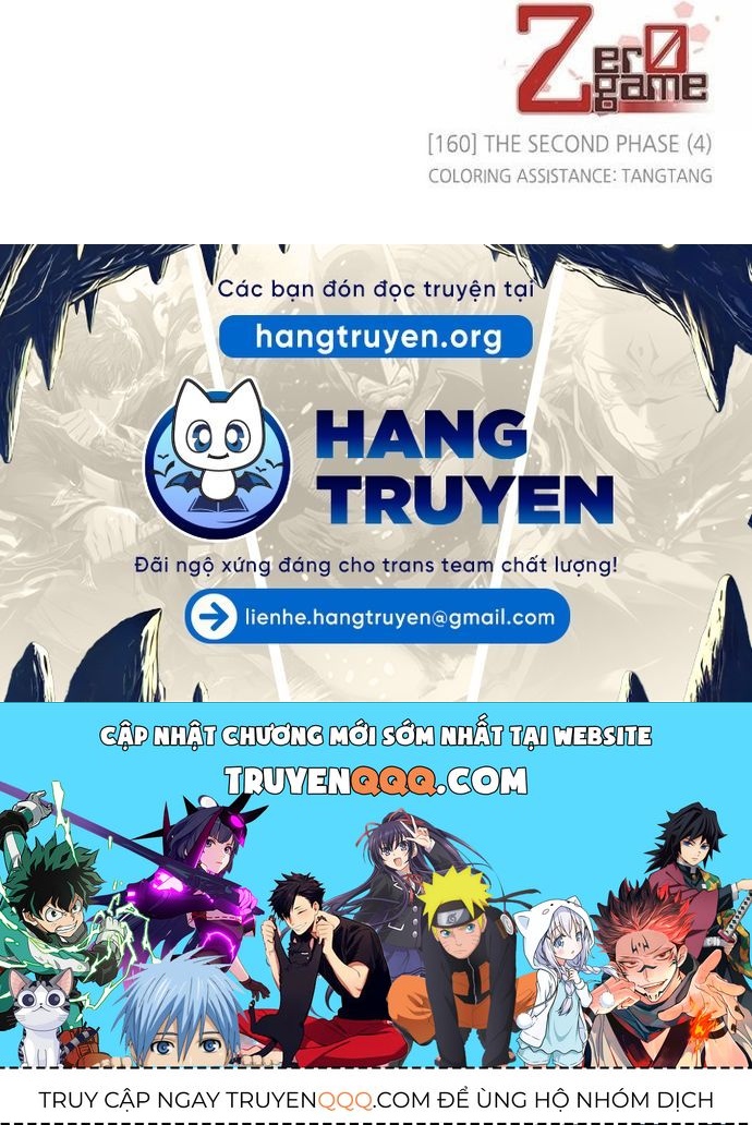 Zero Game - Chapter 160 - Page 95