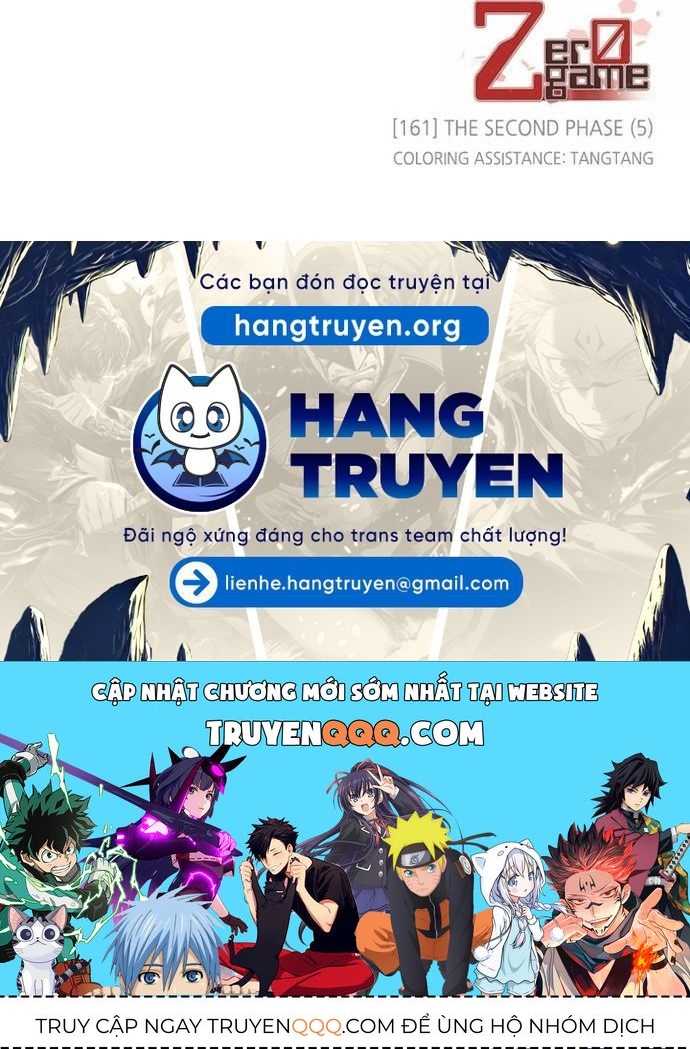 Zero Game - Chapter 161 - Page 84