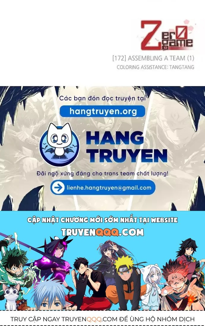 Zero Game - Chapter 172 - Page 87