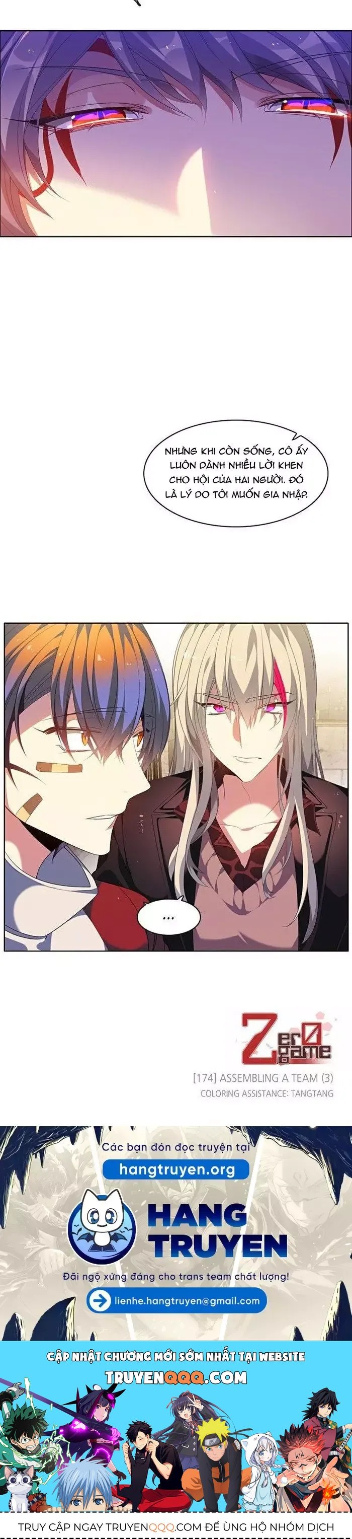 Zero Game - Chapter 174 - Page 12