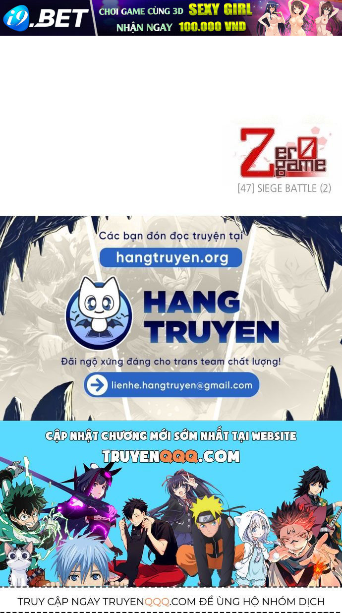 Zero Game - Chapter 47 - Page 122