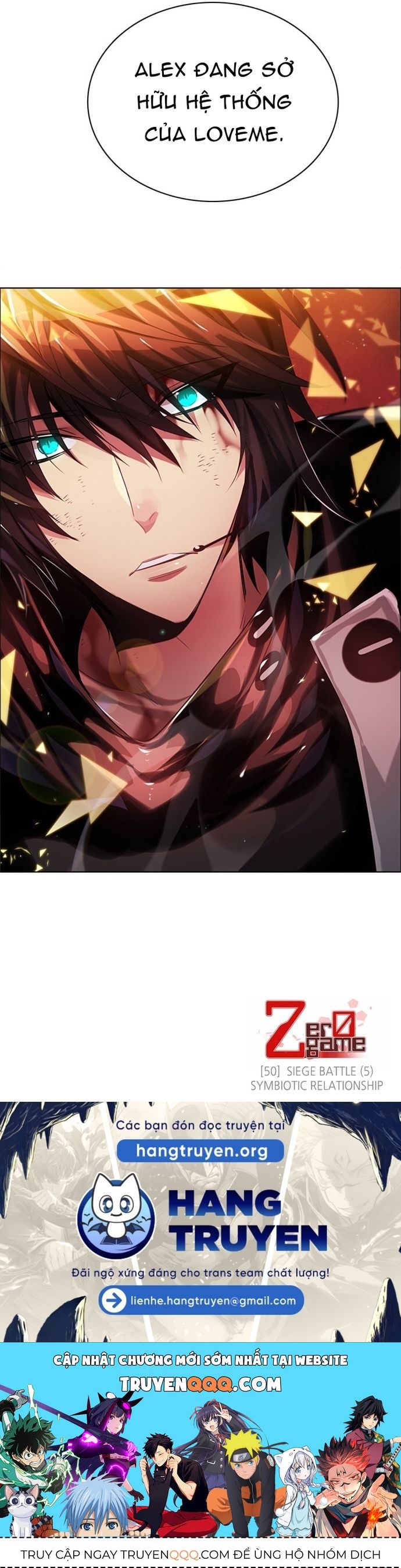 Zero Game - Chapter 50 - Page 30