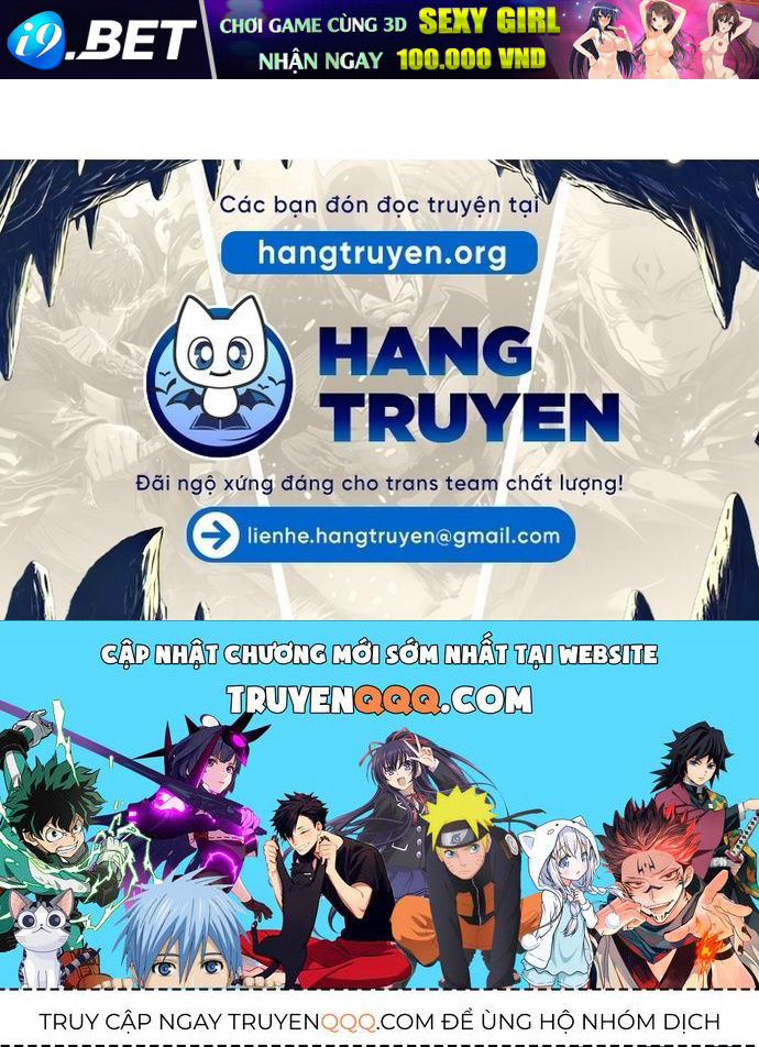 Zero Game - Chapter 62 - Page 135