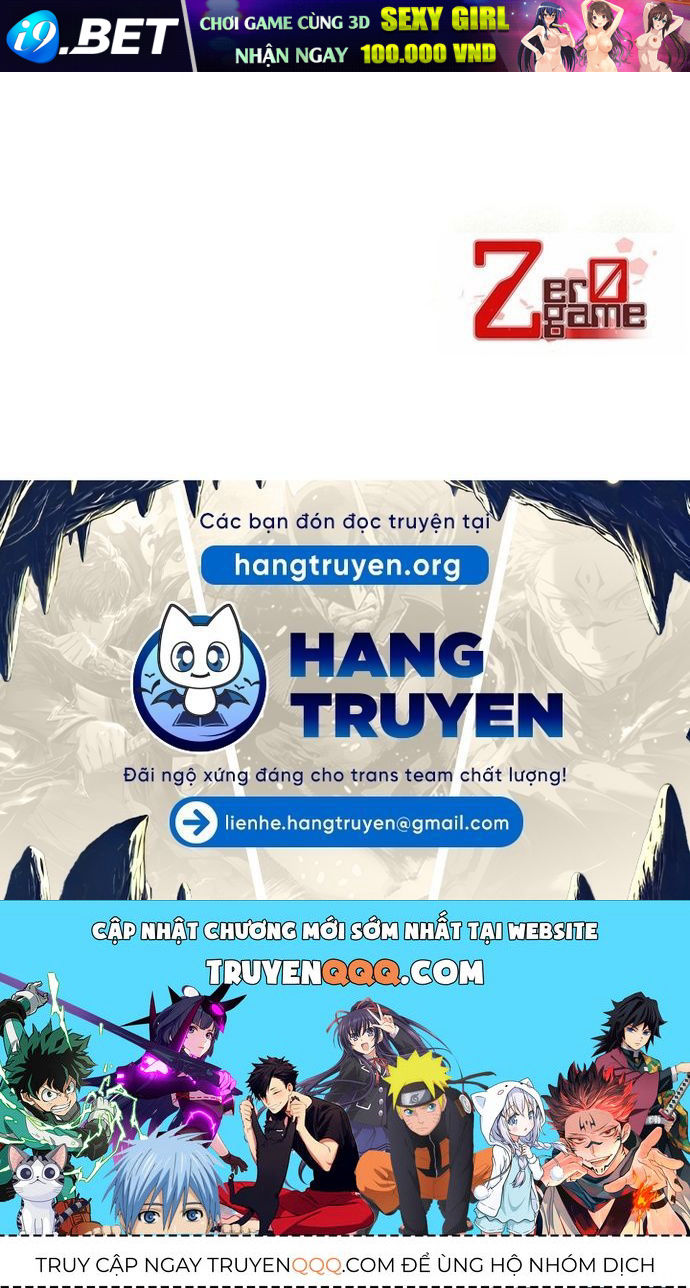 Zero Game - Chapter 65 - Page 133