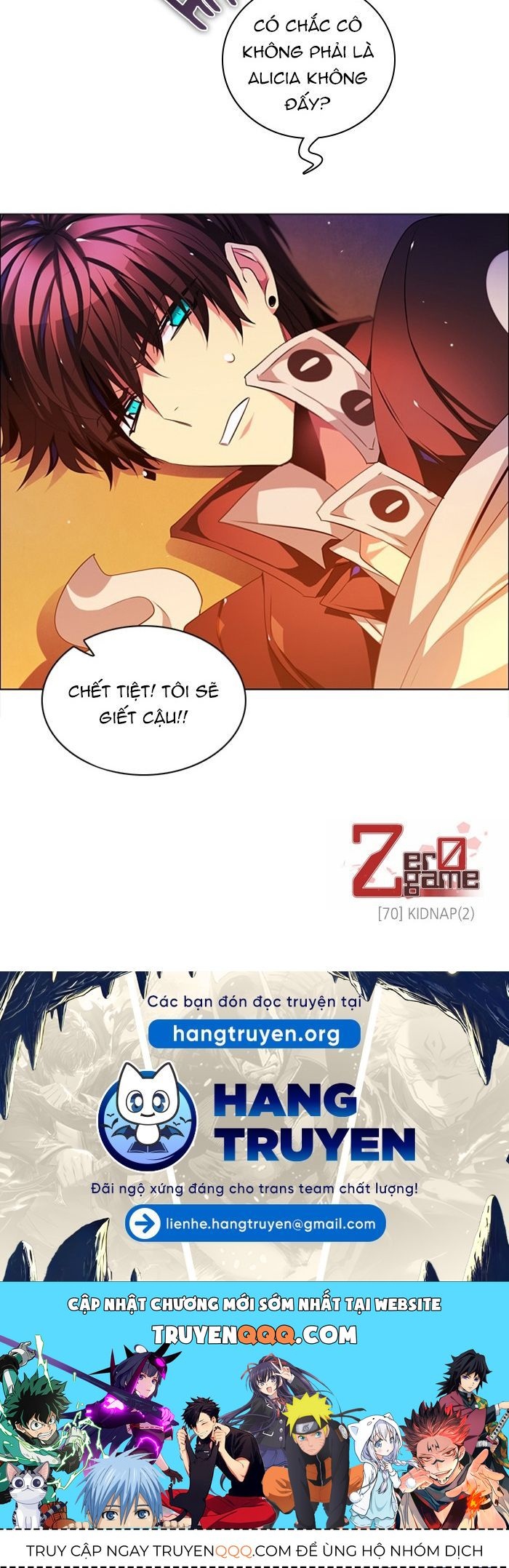 Zero Game - Chapter 70 - Page 36