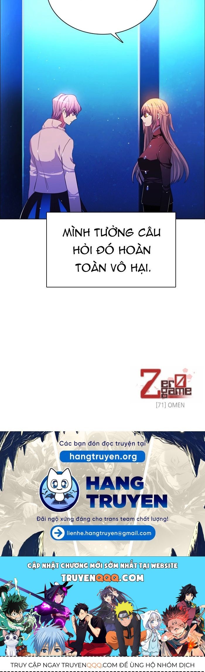 Zero Game - Chapter 71 - Page 32