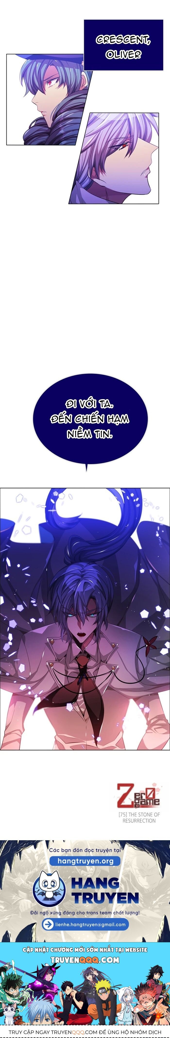 Zero Game - Chapter 75 - Page 21