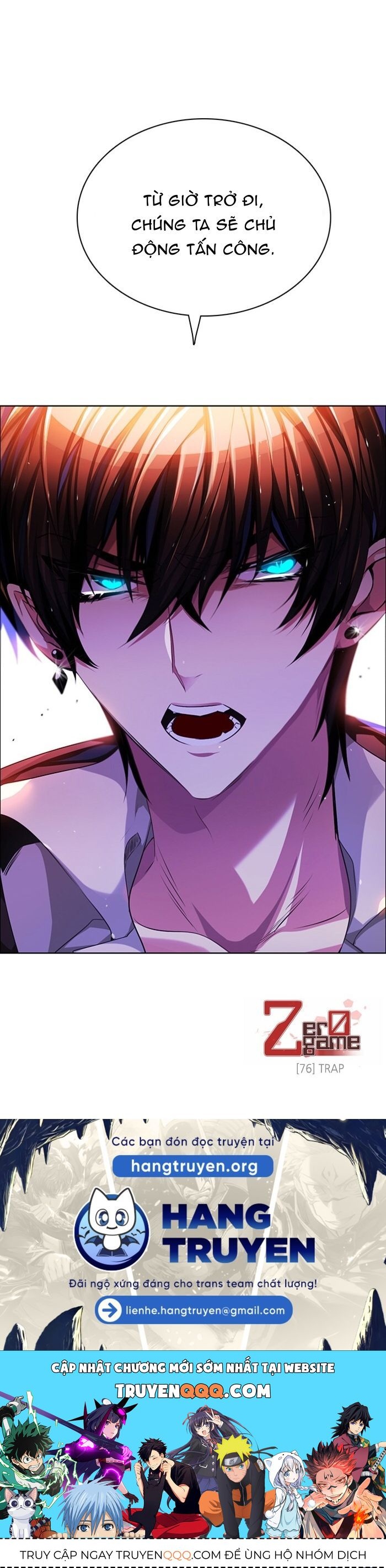 Zero Game - Chapter 76 - Page 20