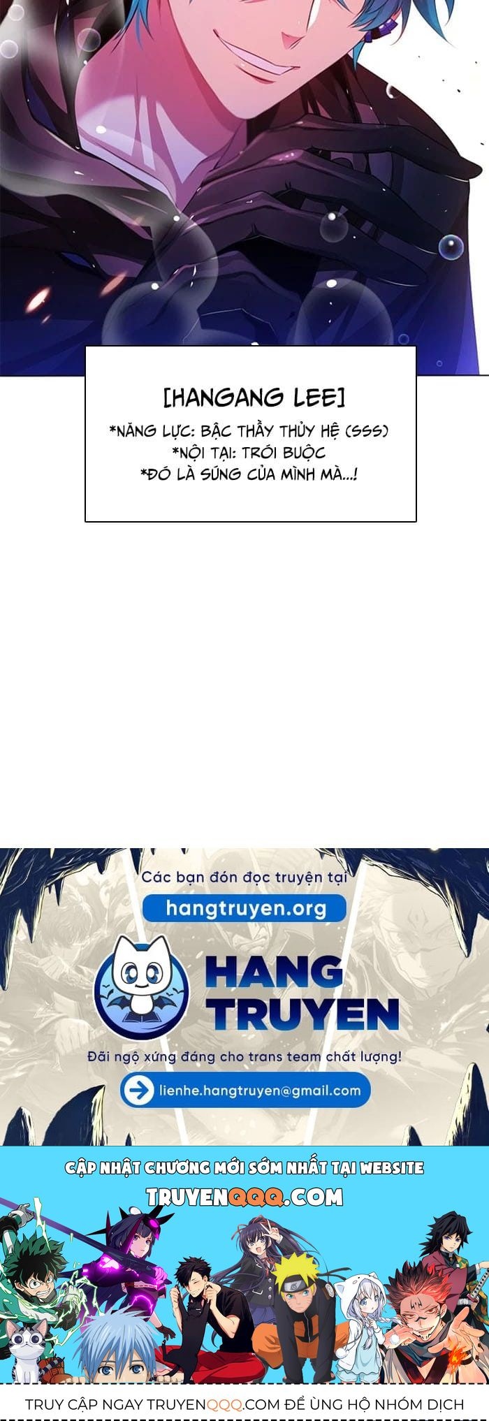 Zero Game - Chapter 78 - Page 35