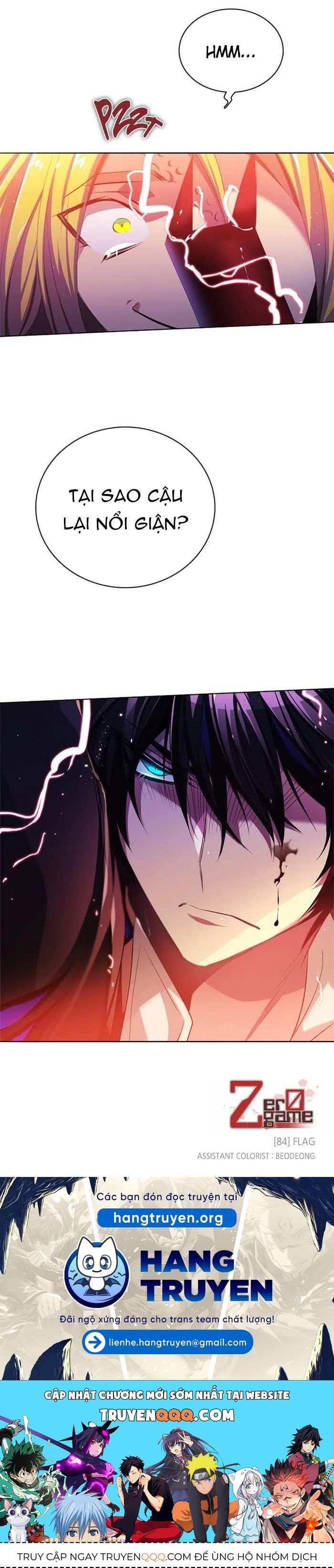 Zero Game - Chapter 84 - Page 44