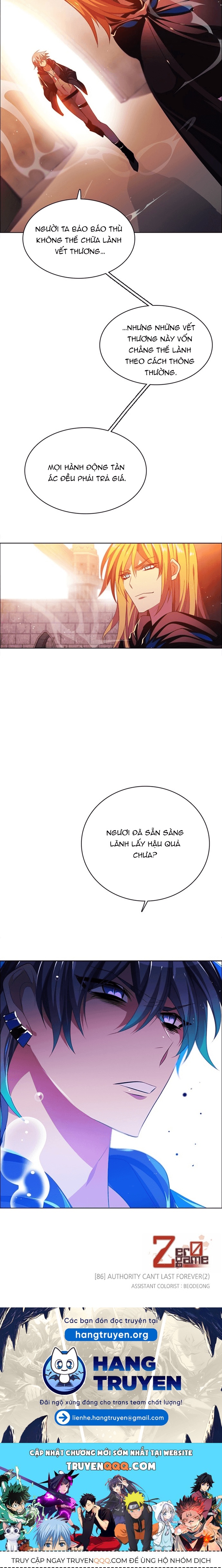 Zero Game - Chapter 86 - Page 19