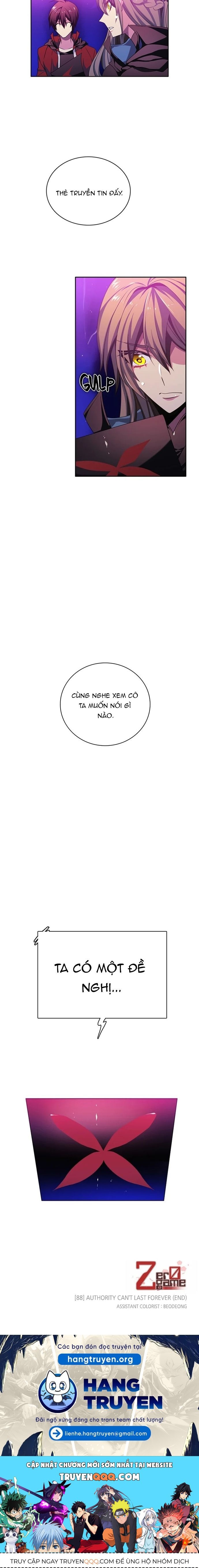 Zero Game - Chapter 88 - Page 19