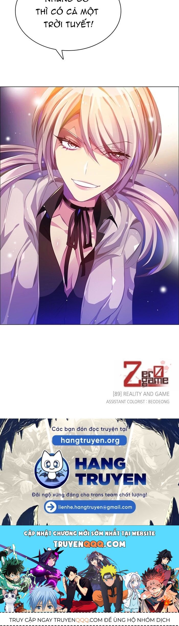 Zero Game - Chapter 89 - Page 18