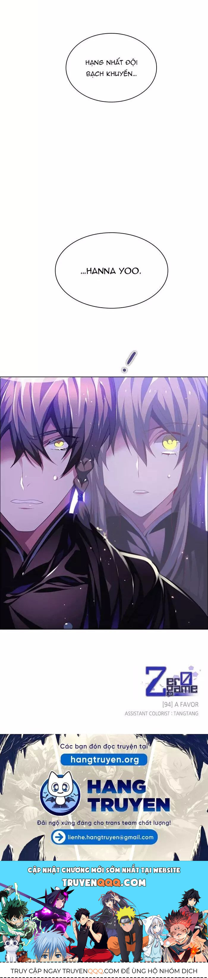 Zero Game - Chapter 94 - Page 49