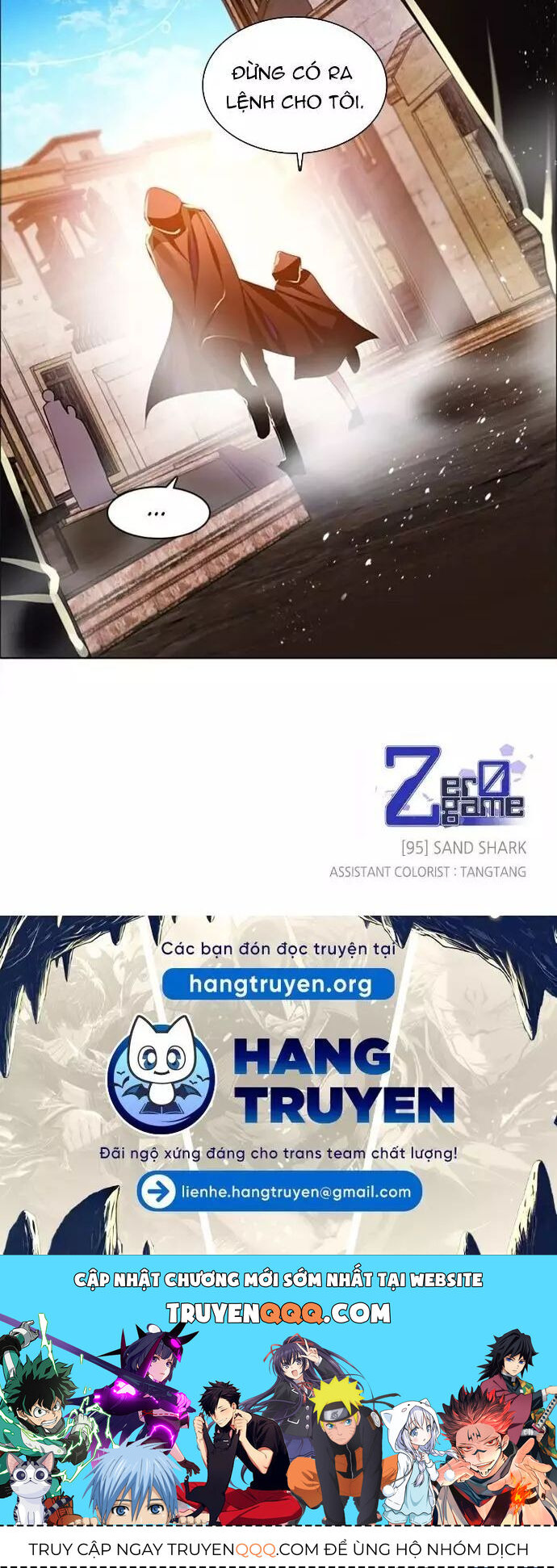 Zero Game - Chapter 95 - Page 52