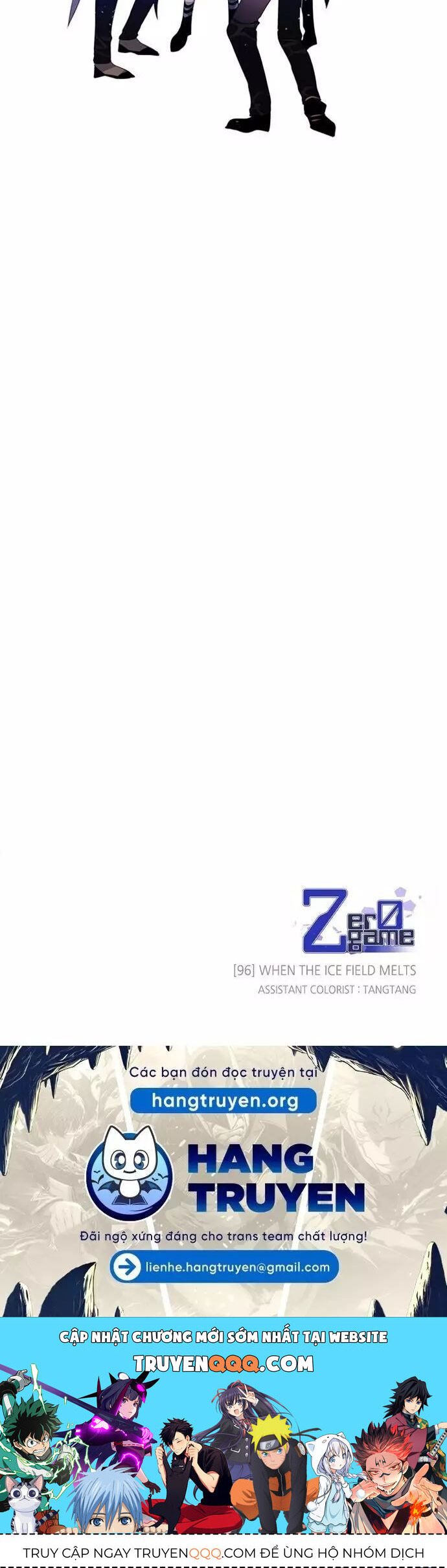 Zero Game - Chapter 96 - Page 53